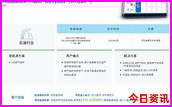 河南旅游景点攻略