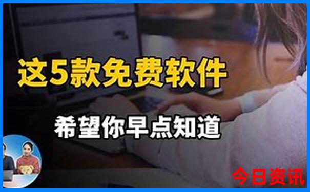 济南夏天最凉快的地方